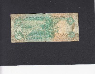 Beschrijving achterzijde: TREES